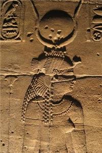 Temple of Isis in Aswan Region of Egypt Journal