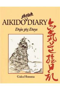 Aikido Sketch Diary