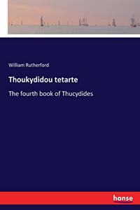 Thoukydidou tetarte
