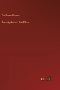 altgriechische Bühne