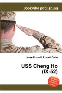 USS Cheng Ho (IX-52)