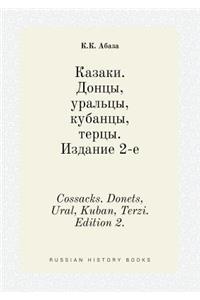 Cossacks. Donets, Ural, Kuban, Terzi. Edition 2.