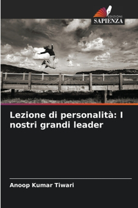 Lezione di personalità