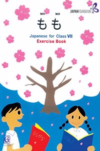 Momo Workbook