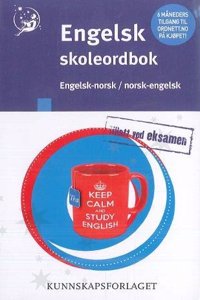 English-Norwegian & Norwegian-English School Dictionary