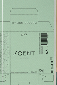 Viscose Journal 07