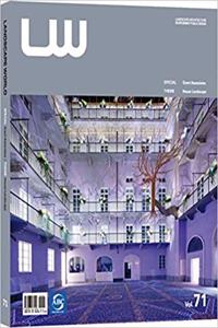 LCBS$dscape World Special GrCBS$t Associates Theme House LCBS$dscape Vol 71 (Pb 2014)