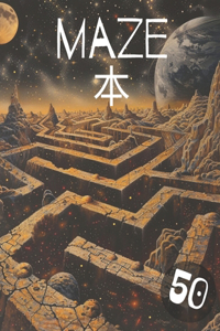 Maze 本