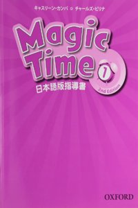 Magic Time 1 Teachers Book