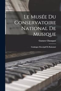 Musée Du Conservatoire National De Musique