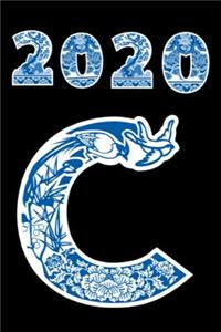 2020 C