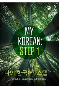 My Korean: Step 1