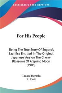 For His People