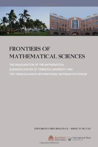 Frontiers of Mathematical Science