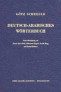 Deutsch-Arabisches Worterbuch