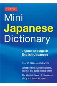 Mini Japanese Dictionary