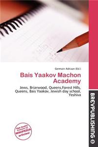 Bais Yaakov Machon Academy