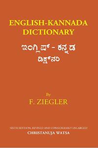 English Kannada Dictionary