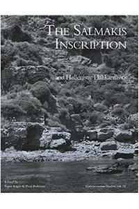 Salmakis Inscription & Hellenistic Halikarnassos
