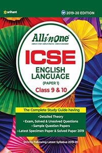 All In One ICSE English Language Class 9 and 10 Paper 1 2019-20 (Old Edition)