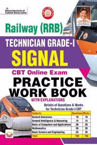 Railway Technician Grade 1 Signal Practice Work Book Based on 2024 Latest Pattern and Syllabus (English Medium) (4777)