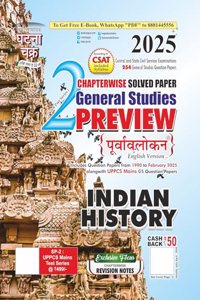 Preview Indian History Part-2 2025 (25116-C)