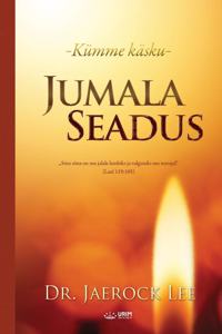 Jumala Seadus