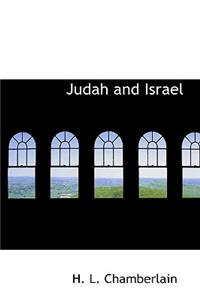 Judah and Israel