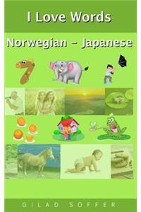 I Love Words Norwegian - Japanese