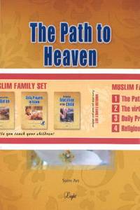 Muslim Family Set