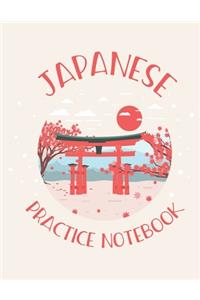 Japanese Practice Notebook