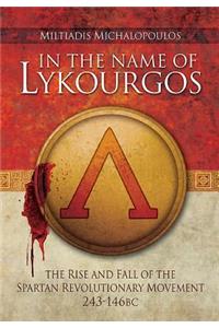 In the Name of Lykourgos