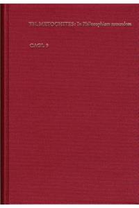 Paraphrasis in Aristotelis Universam Naturalem Philosophiam