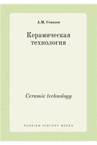 Ceramic Technology