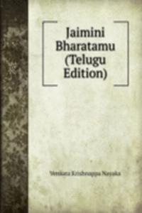 Jaimini Bharatamu (Telugu Edition)