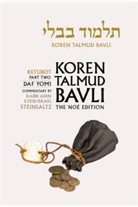 Koren Talmud Bavli