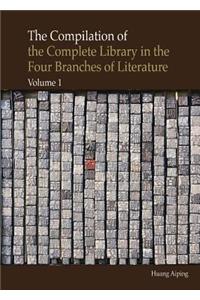 The Compilation of the Complete Library in the Four Branches of Literature