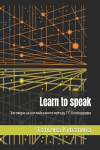 Learn to speak