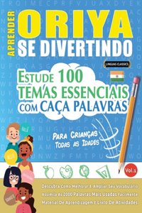 Aprender Oriya Se Divertindo! - Para Crianças