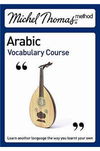 Michel Thomas Vocabulary Course