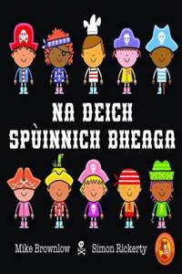 Deich Spuinnich Bheaga