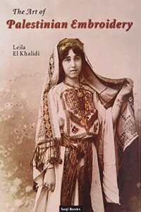 The Art of Palestinian Embroidery