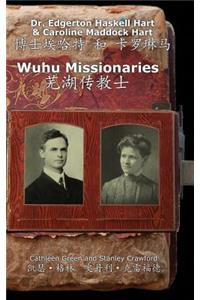 Wuhu Missionaries