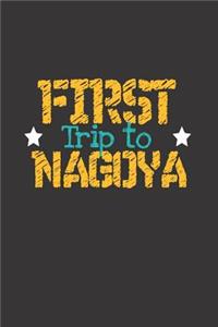 First Trip To Nagoya