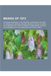 Manga of 1972