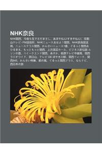 Nhk NAI Liang