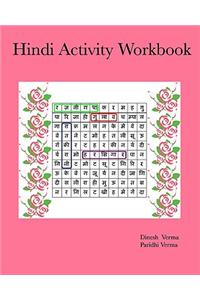 Hindi Activity Workbook
