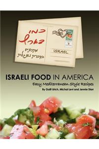 Israeli Food in America
