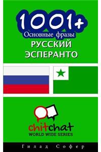 1001+ Basic Phrases Russian - Esperanto