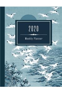 2020 Planner